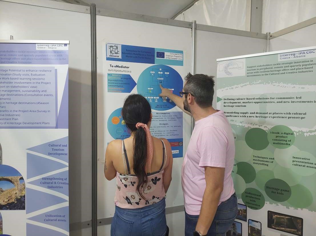 Participation of the eMEDIATOR Project in the 9th Panhellenic Exhibition of Arta