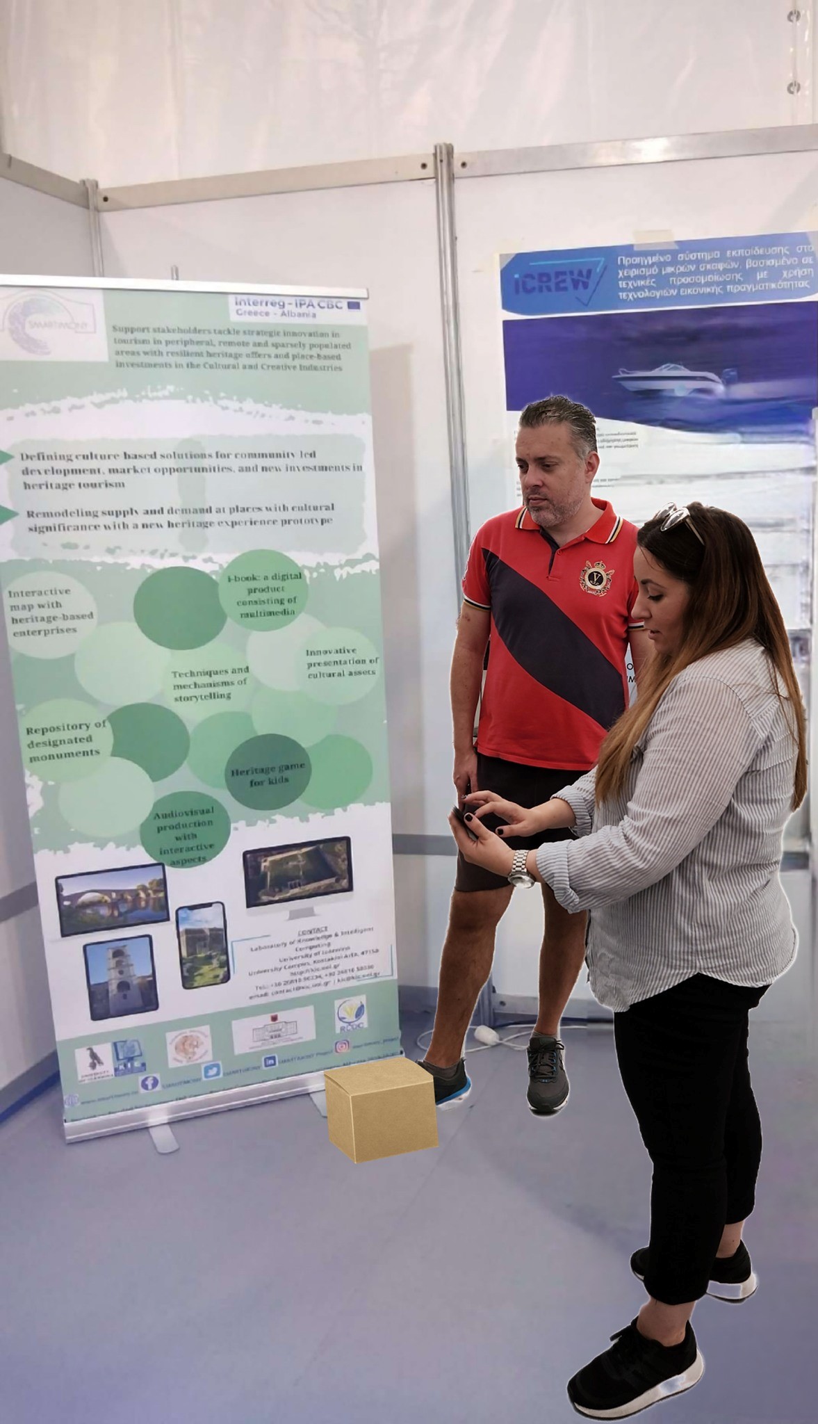Participation of the SMARTiMONY project in the 9th Panhellenic Exhibition of Arta