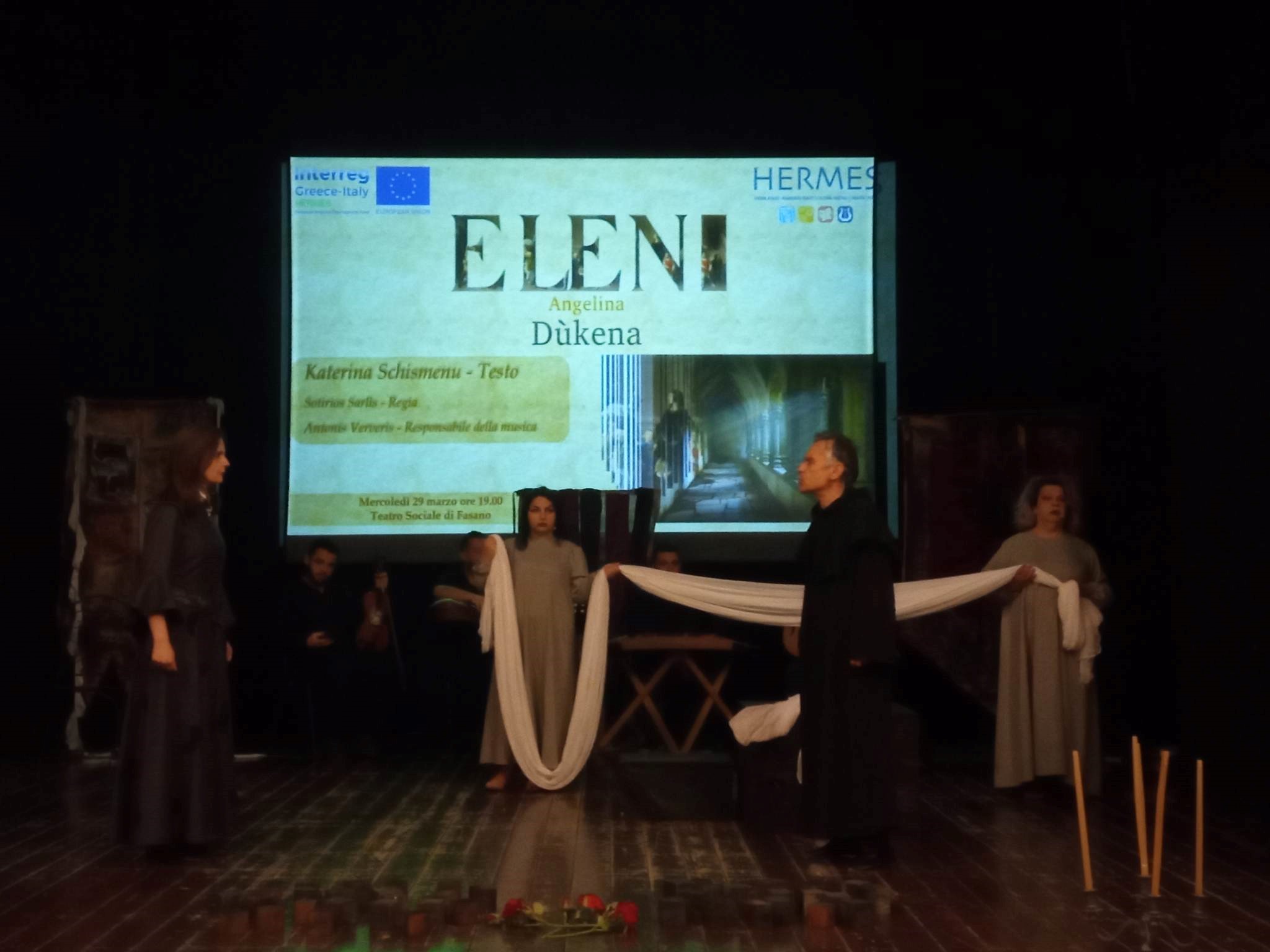 Η θεατρική παράσταση “Ελένη Αγγελίνα Δούκαινα” ταξιδεύει στην Ιταλία