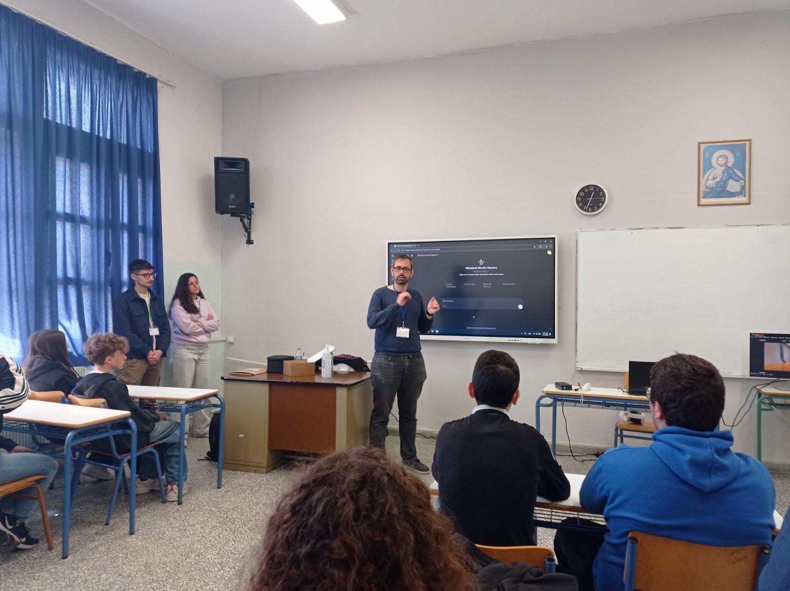 Το ΕΓΕΠ συμμετείχε στο «1ο Παν-Ηπειρωτικό Φοιτητικό Συνέδριο STEM»